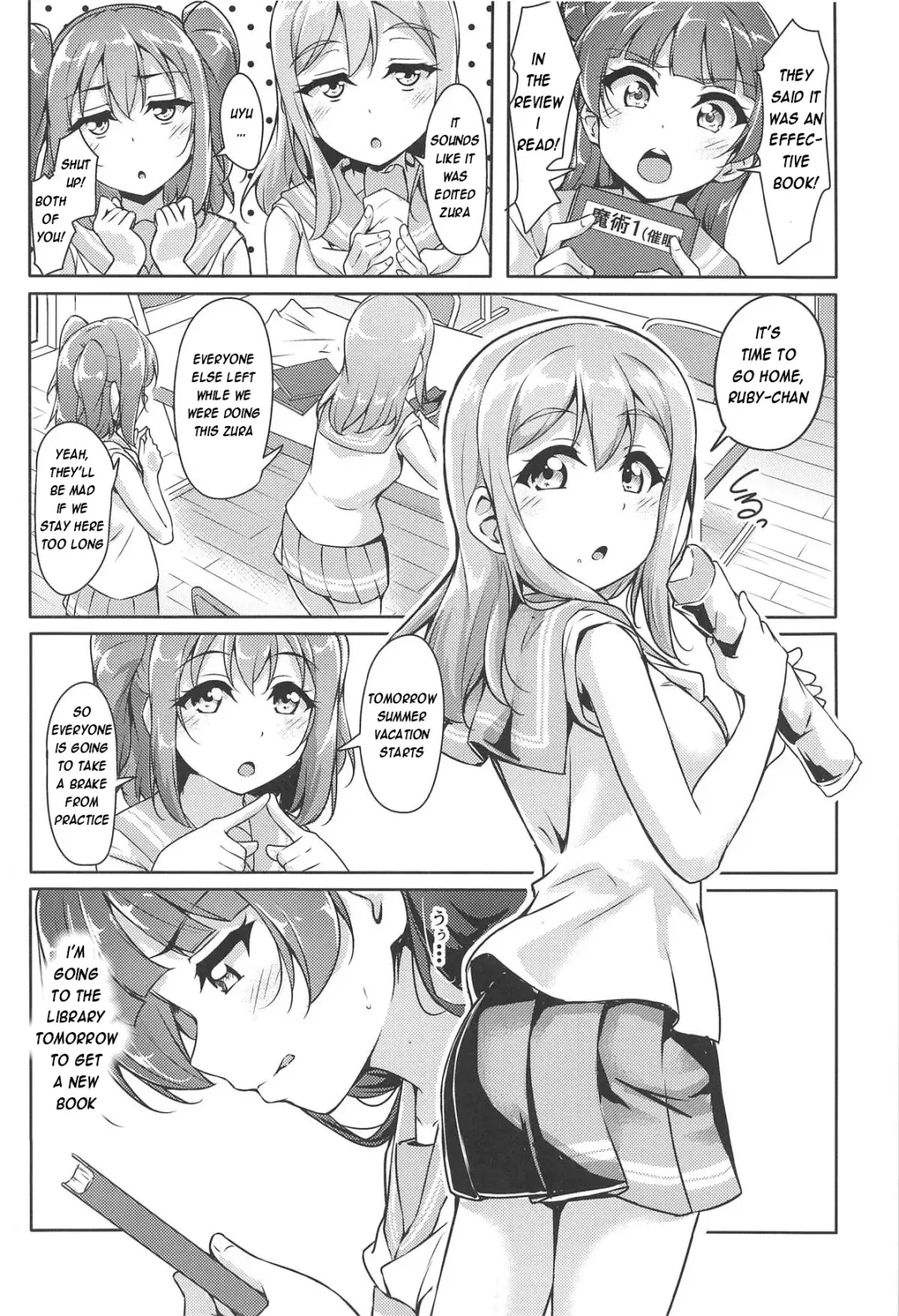 [Yopparai Oni] HANAKAN Doushichatta no Zuramaru!? Fhentai - Page 5