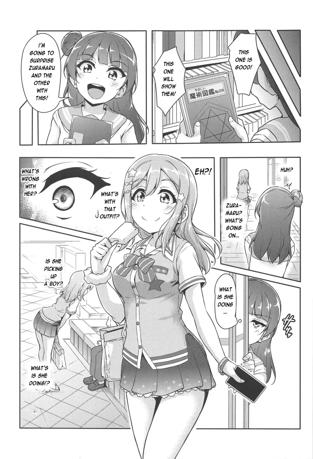 [Yopparai Oni] HANAKAN Doushichatta no Zuramaru!? Fhentai - Page 6