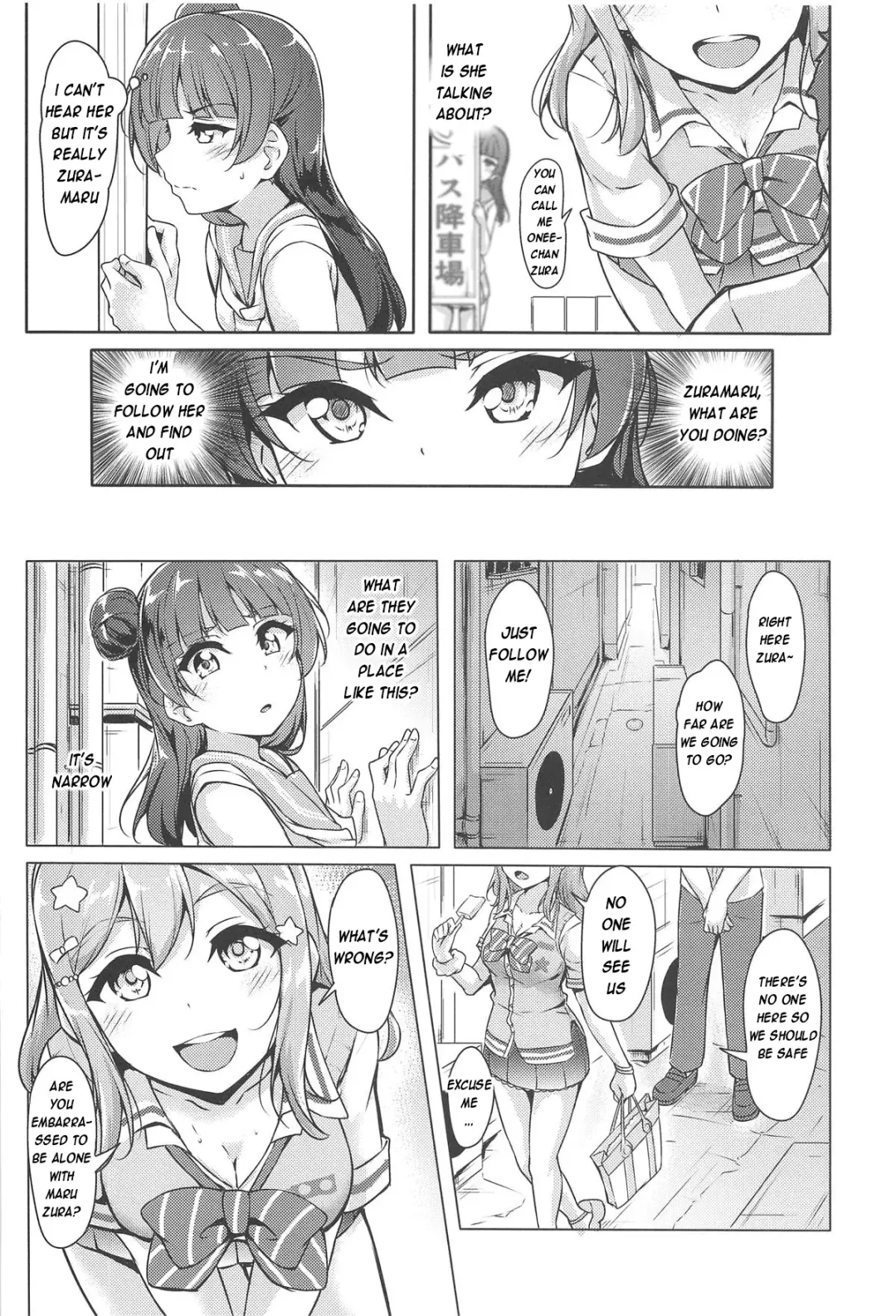[Yopparai Oni] HANAKAN Doushichatta no Zuramaru!? Fhentai - Page 7