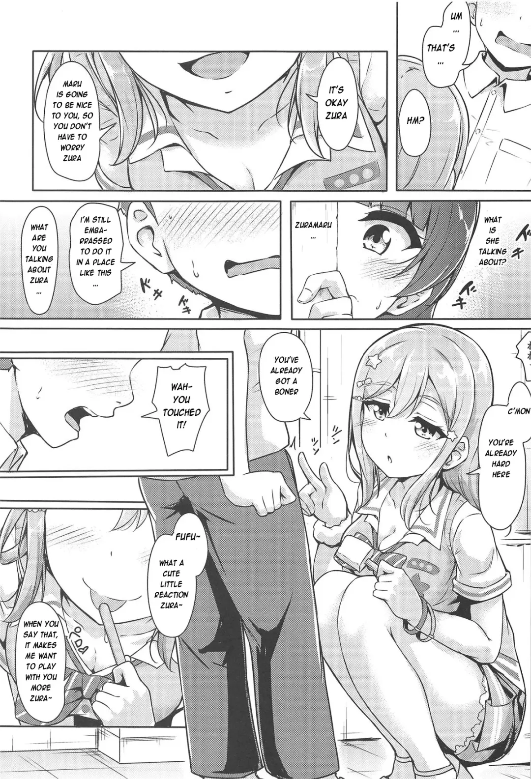 [Yopparai Oni] HANAKAN Doushichatta no Zuramaru!? Fhentai - Page 8