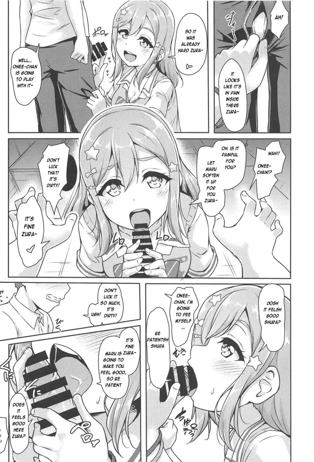 [Yopparai Oni] HANAKAN Doushichatta no Zuramaru!? Fhentai - Page 9