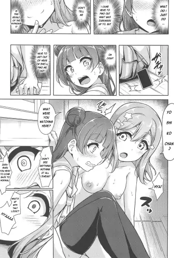 [Yopparai Oni] HANAKAN Doushichatta no Zuramaru!? Fhentai - Page 24