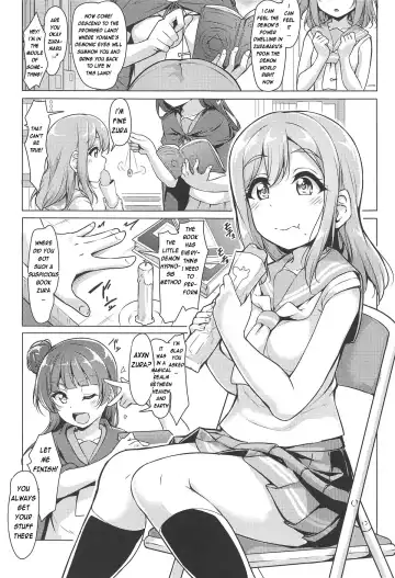 [Yopparai Oni] HANAKAN Doushichatta no Zuramaru!? Fhentai - Page 4
