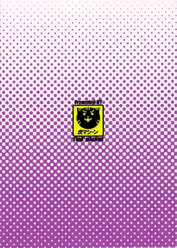 [Kasukabe Taro] Mezase! Rakuen Keikaku Vol. 1 (decensored) Fhentai - Page 38