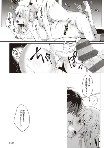 [Takashina Asahi] Osananajimi de Koibito no Kanojo to Shitai Koto Zenbu Fhentai - Page 103
