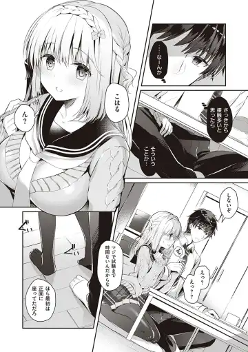 [Takashina Asahi] Osananajimi de Koibito no Kanojo to Shitai Koto Zenbu Fhentai - Page 123