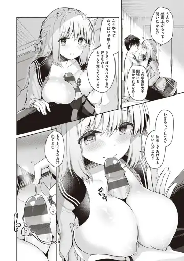 [Takashina Asahi] Osananajimi de Koibito no Kanojo to Shitai Koto Zenbu Fhentai - Page 127