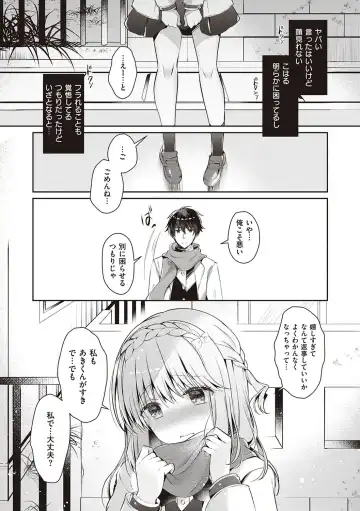 [Takashina Asahi] Osananajimi de Koibito no Kanojo to Shitai Koto Zenbu Fhentai - Page 40