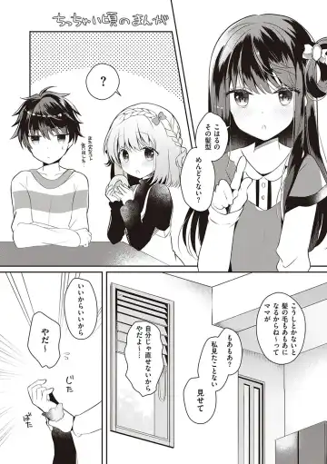 [Takashina Asahi] Osananajimi de Koibito no Kanojo to Shitai Koto Zenbu Fhentai - Page 63