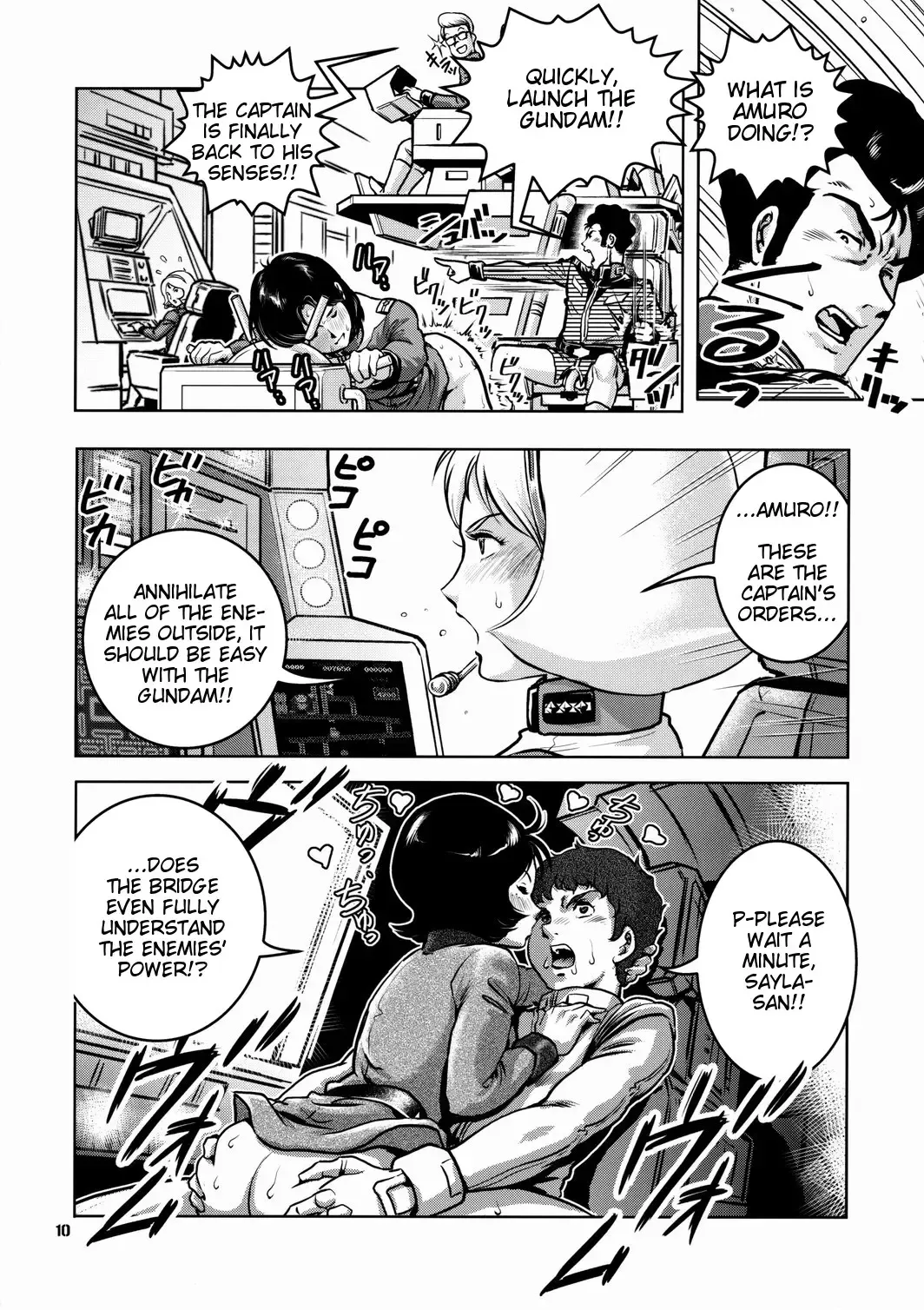 [Keso] No Panties White Base Fhentai - Page 11