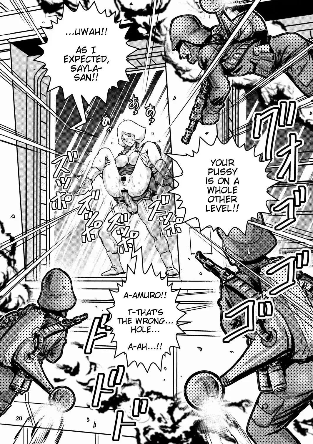 [Keso] No Panties White Base Fhentai - Page 21