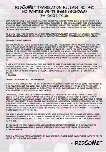 [Keso] No Panties White Base Fhentai - Page 3