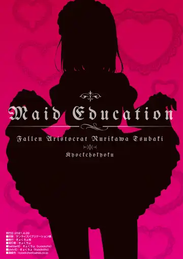 [Kyockcho] Maid Kyouiku. -Botsuraku Kizoku Rurikawa Tsubaki- Fhentai - Page 26