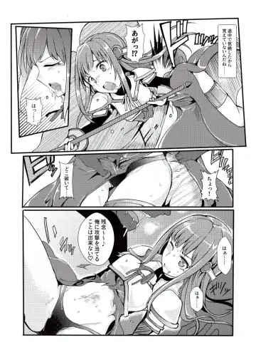 [Mos] TYT Artwork 3 Fhentai - Page 6