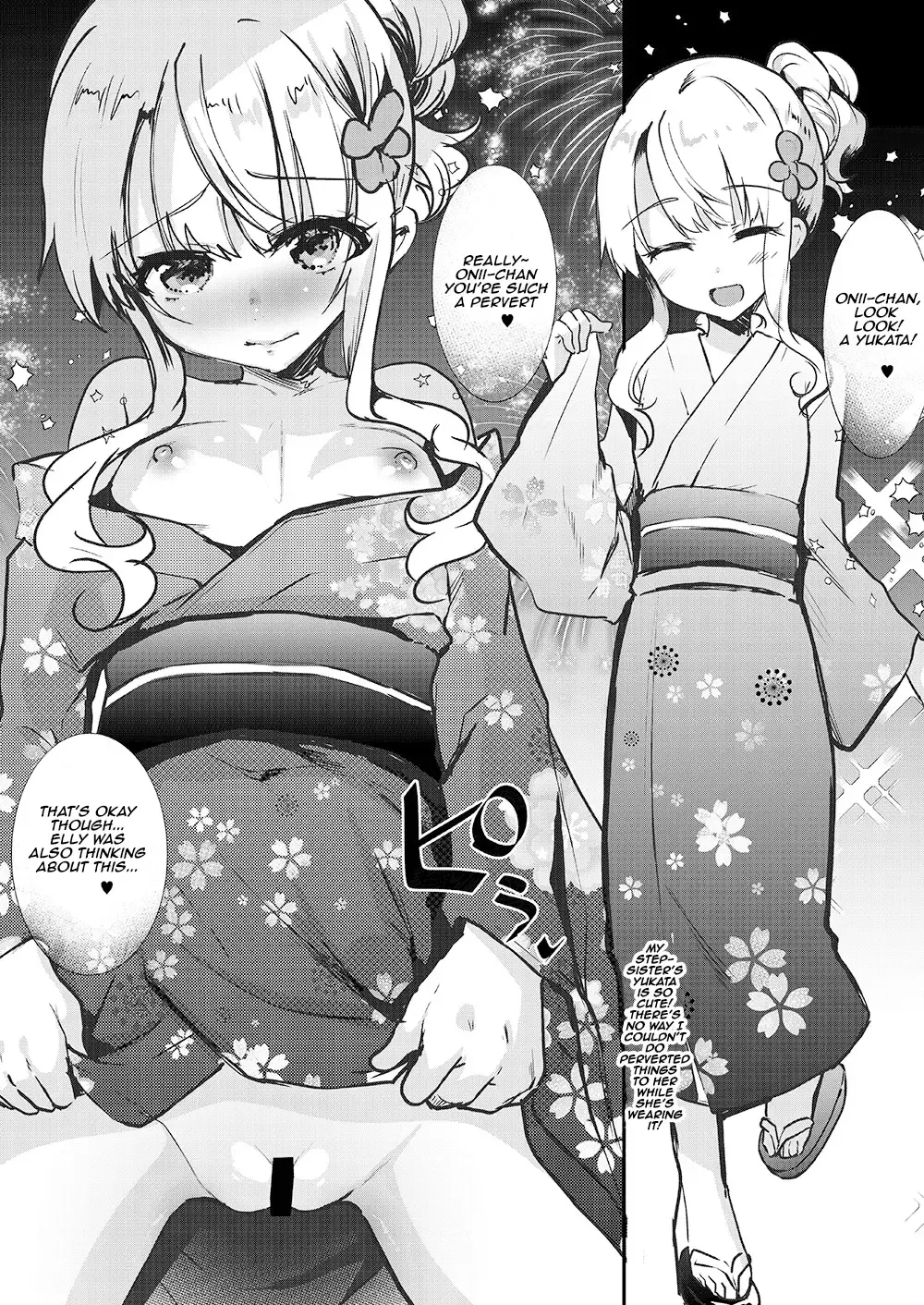 [Shimaji] Gimai Elly-chan to Love Love Cosplay H Fhentai - Page 28