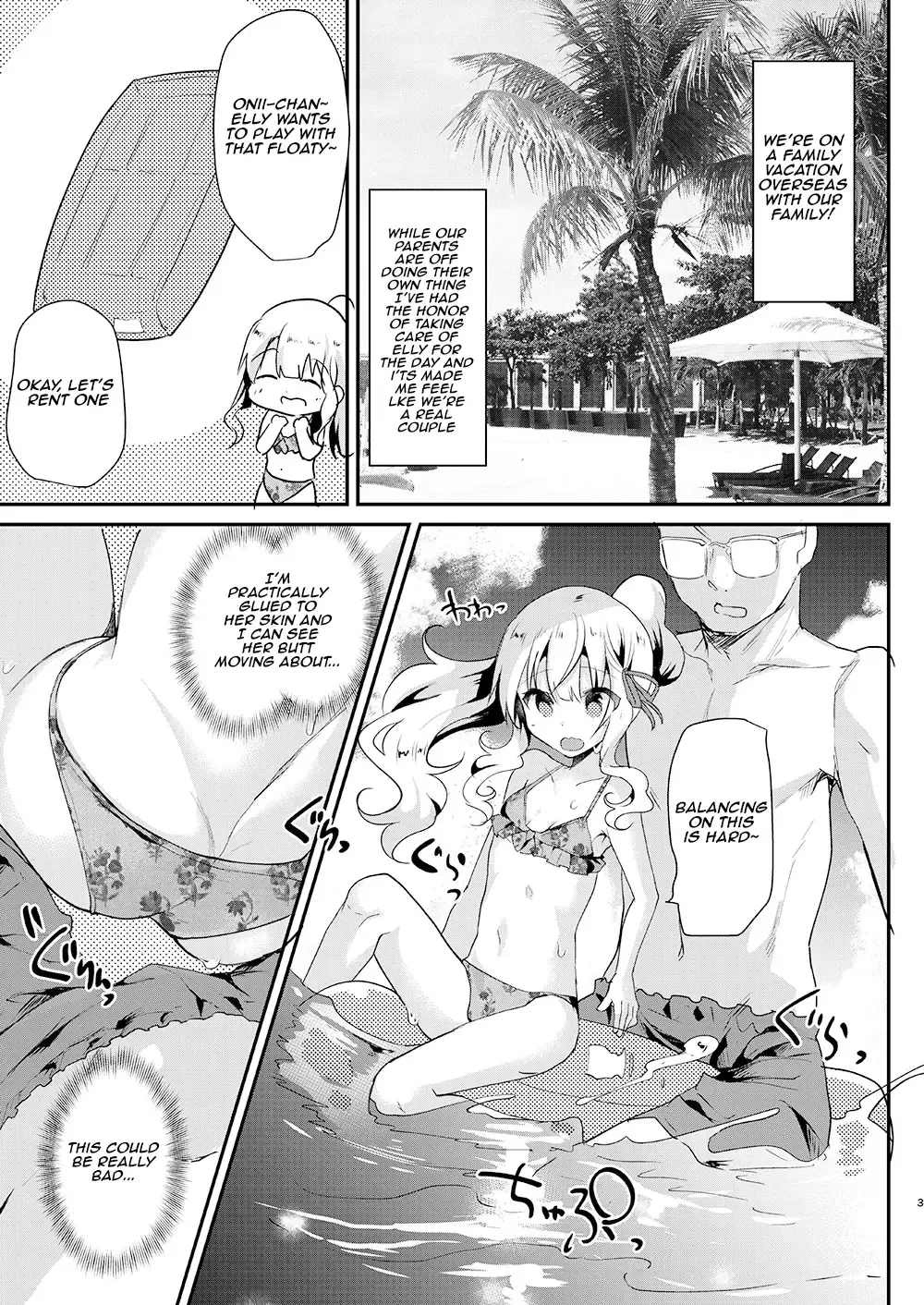 [Shimaji] Gimai Elly-chan to Love Love Cosplay H Fhentai - Page 39