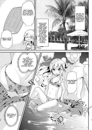 [Shimaji] Gimai Elly-chan to Love Love Cosplay H Fhentai - Page 39