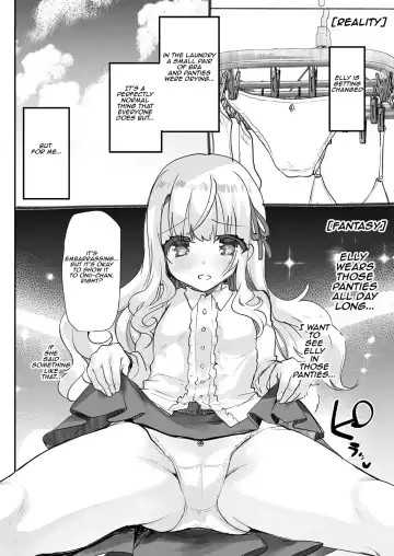 [Shimaji] Gimai Elly-chan to Love Love Cosplay H Fhentai - Page 6