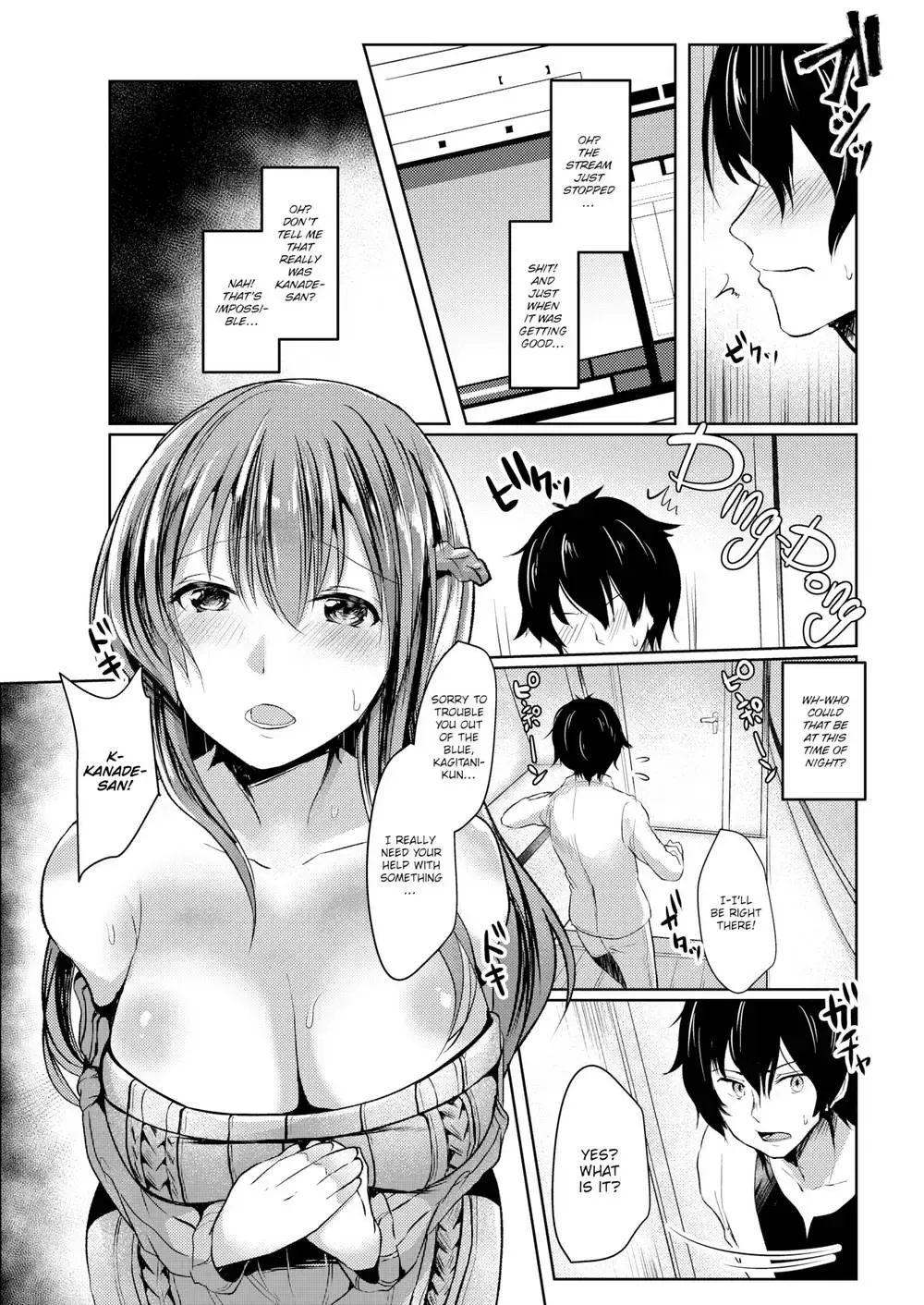[Abi] Sexual Delivery Fhentai - Page 7