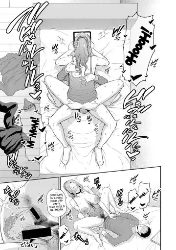 [Gonza] Nonfiction ~Boshi Soukan no Kiroku 2~ Fhentai - Page 17