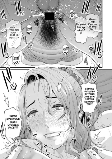 [Gonza] Nonfiction ~Boshi Soukan no Kiroku 2~ Fhentai - Page 23