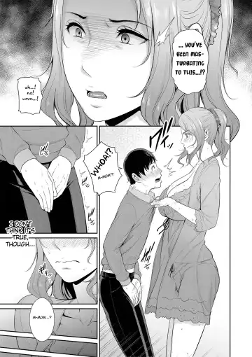 [Gonza] Nonfiction ~Boshi Soukan no Kiroku 2~ Fhentai - Page 5