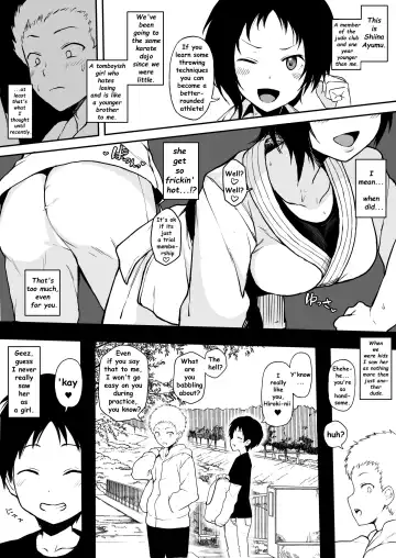 [Terasu Mc] Kokujin no Tenkousei NTR ru (5) Kouhai o NTR ru Fhentai - Page 2