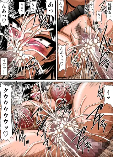 [Speed] Yoru no Iinchou to Kanojo no Ana  Color Ban Soushuuhen Fhentai - Page 61