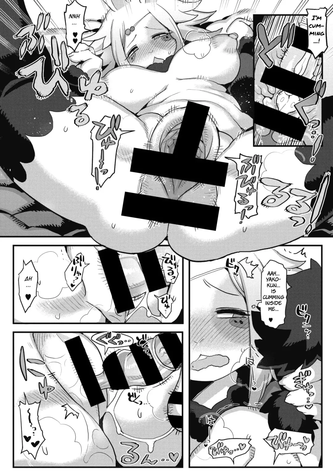 [Rikose] Kowai Kao ha Mou Oshimai Fhentai - Page 16