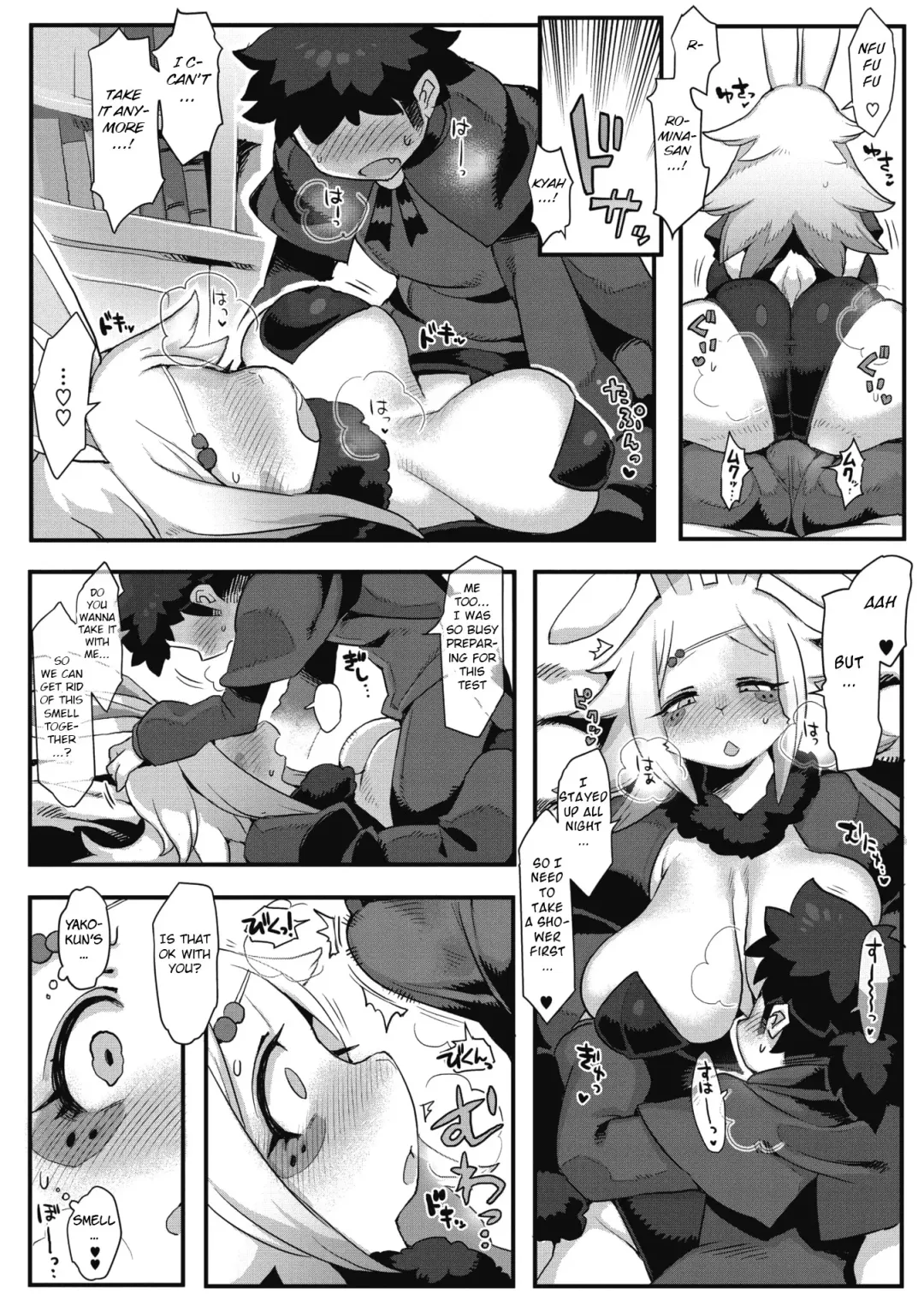 [Rikose] Kowai Kao ha Mou Oshimai Fhentai - Page 6