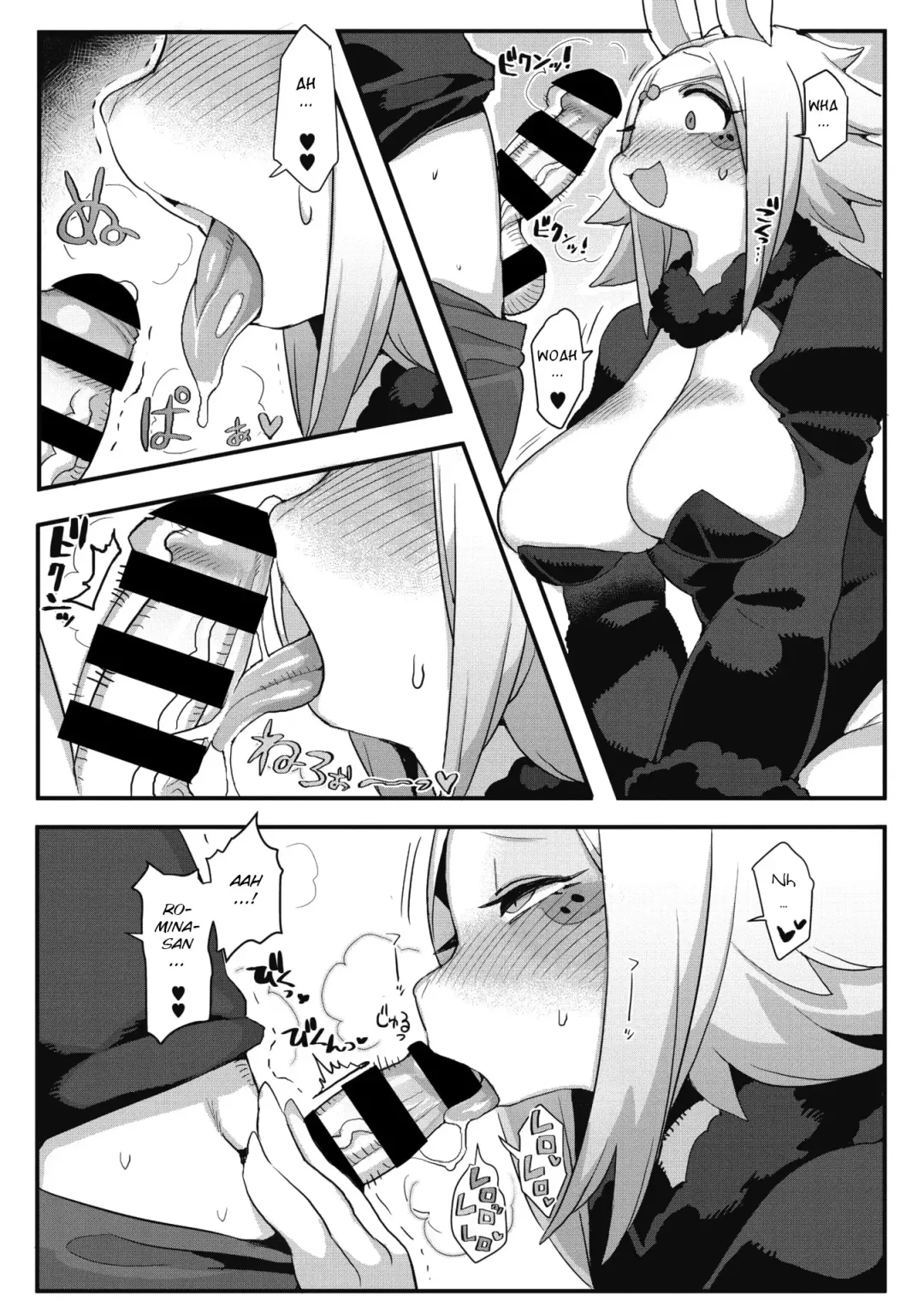 [Rikose] Kowai Kao ha Mou Oshimai Fhentai - Page 8