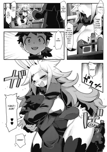 [Rikose] Kowai Kao ha Mou Oshimai Fhentai - Page 3