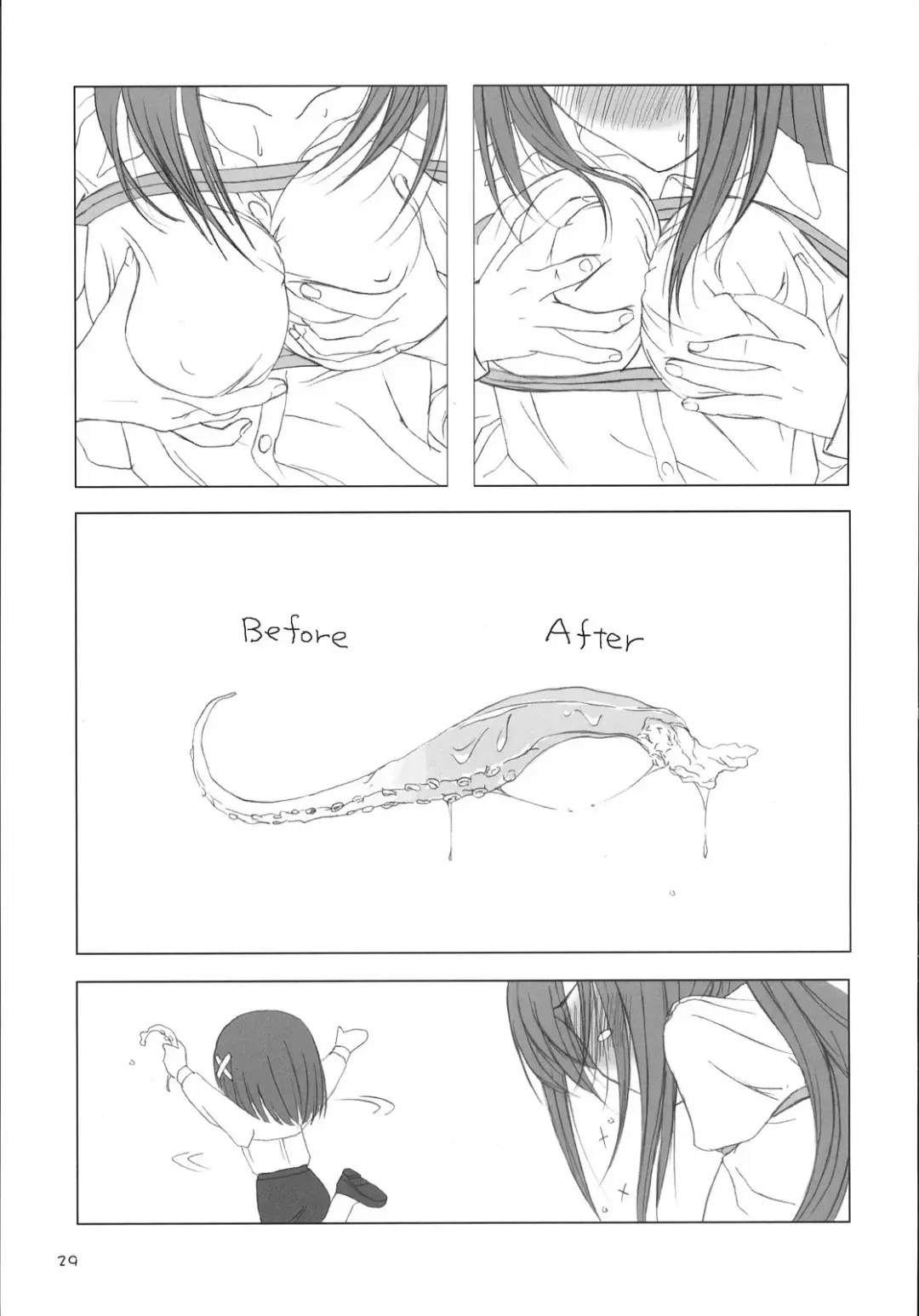 [Shinozuka Atsuto - Takanashi] Makuu Tsuushin SGNM Fhentai - Page 28