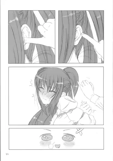 [Shinozuka Atsuto - Takanashi] Makuu Tsuushin SGNM Fhentai - Page 22