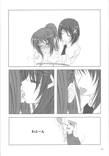 [Shinozuka Atsuto - Takanashi] Makuu Tsuushin SGNM Fhentai - Page 23