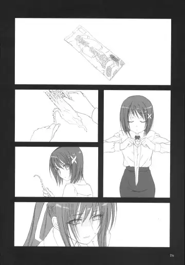 [Shinozuka Atsuto - Takanashi] Makuu Tsuushin SGNM Fhentai - Page 25