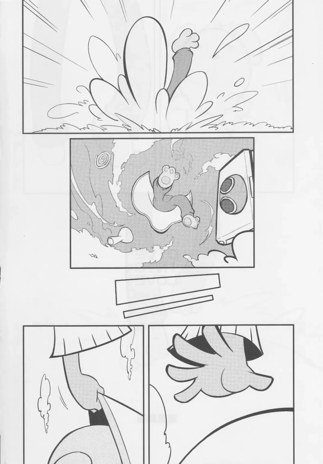 [Hamahara Yoshio] FEVER 2X Fhentai - Page 3