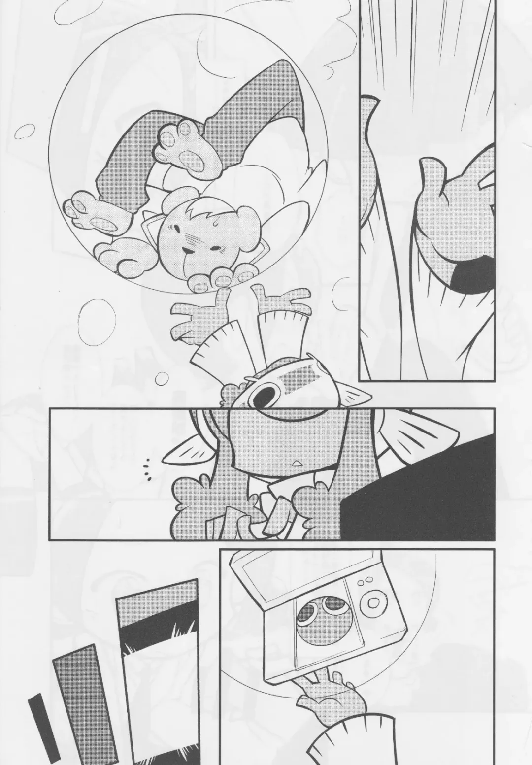 [Hamahara Yoshio] FEVER 2X Fhentai - Page 4