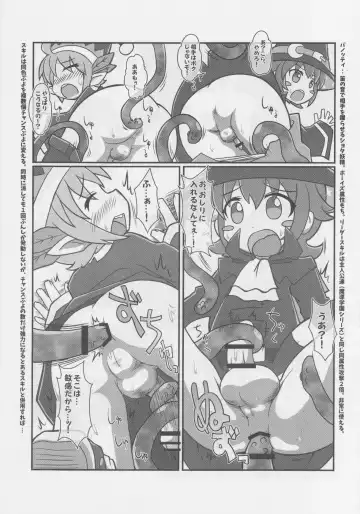 [Hamahara Yoshio] FEVER 2X Fhentai - Page 26