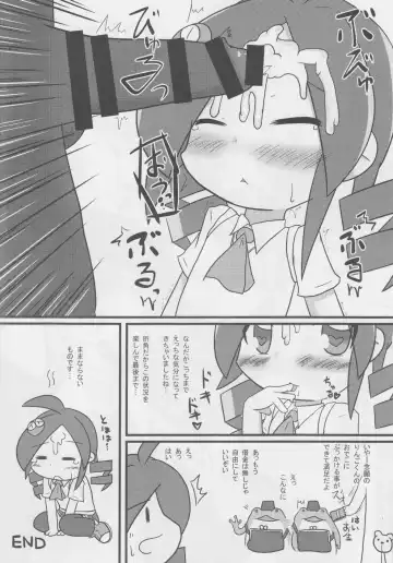 [Hamahara Yoshio] FEVER 2X Fhentai - Page 44