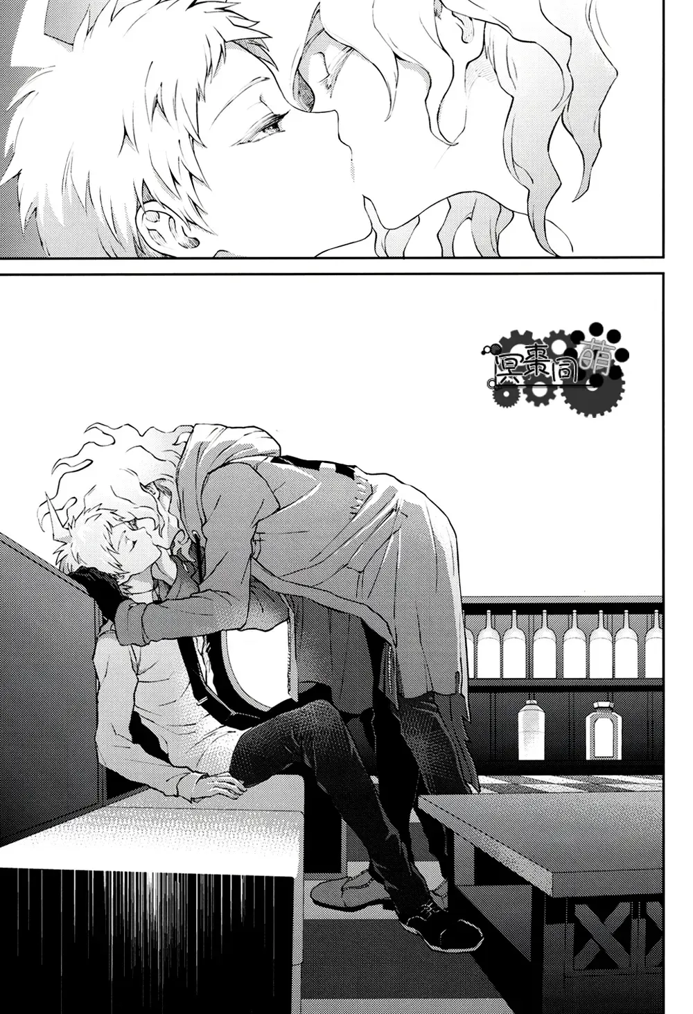 [Zakiko] Kimi no Tonari Fhentai - Page 8