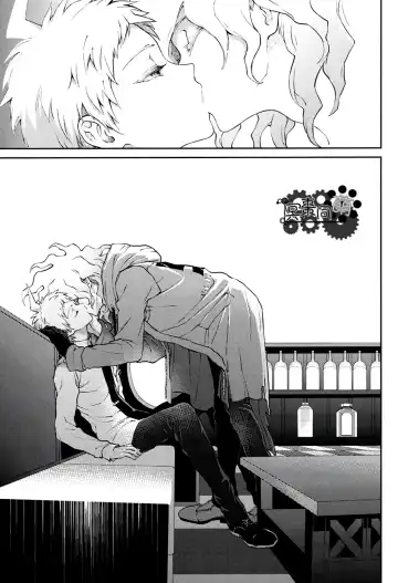 [Zakiko] Kimi no Tonari Fhentai - Page 8