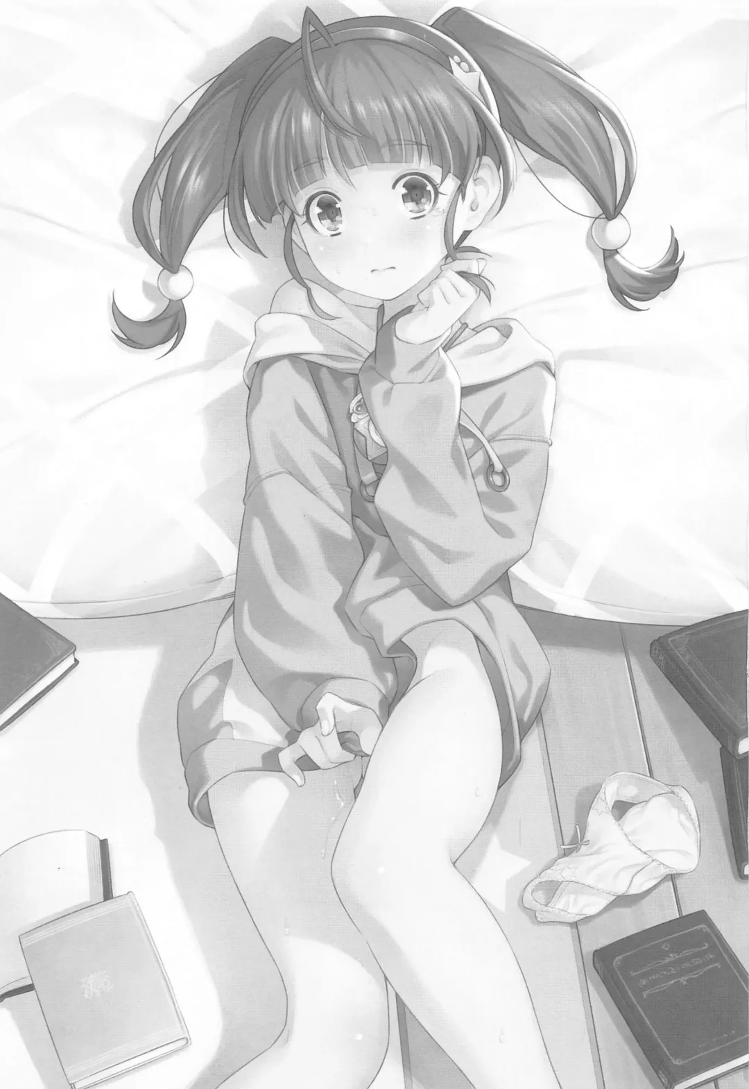 [Kazuma Muramasa] Hoshina ga Hitori de Shiteta node. Fhentai - Page 2