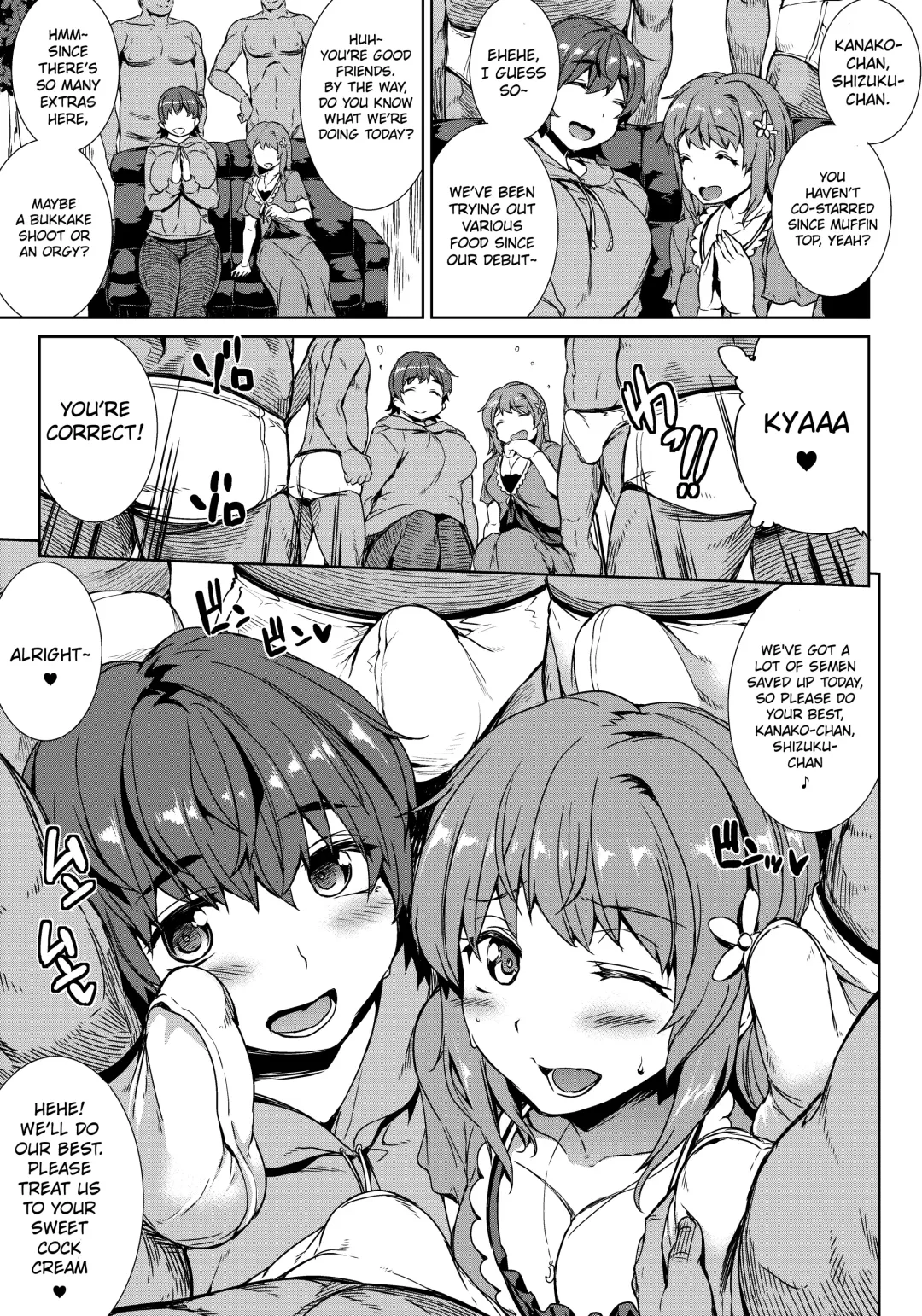 [Erect Sawaru] THE GANGBANG IDOL Fhentai - Page 11