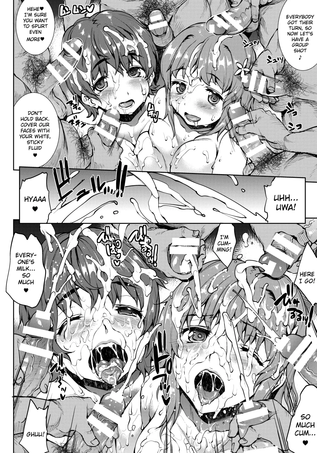 [Erect Sawaru] THE GANGBANG IDOL Fhentai - Page 20