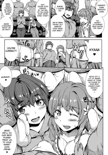 [Erect Sawaru] THE GANGBANG IDOL Fhentai - Page 11