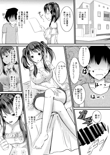 [Mato] Jinsei o Kawaru Jiko Kanri Fhentai - Page 15