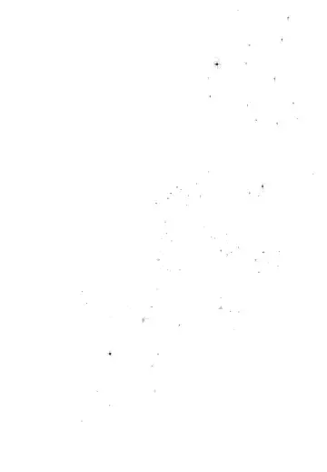 [Yamamoto Fuchine] Shinyuu ga Nyotaika shite kara Maiban Ore o Oshitaoshi ni Kuru Ken ni Tsuite. Fhentai - Page 17