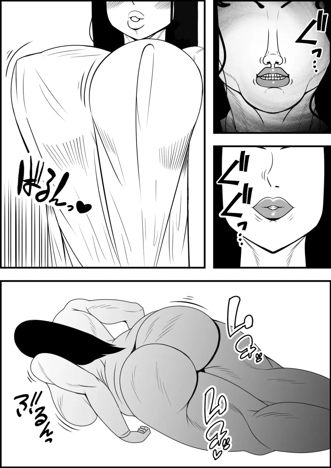 [Tokei] Nyotaika DAYs Fhentai - Page 5