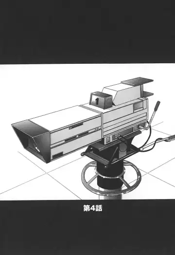 [Ikoma Ippei] Caster Ayako Fhentai - Page 59